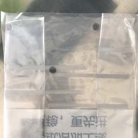 35K超聲波熔接機用于薄膜袋封口